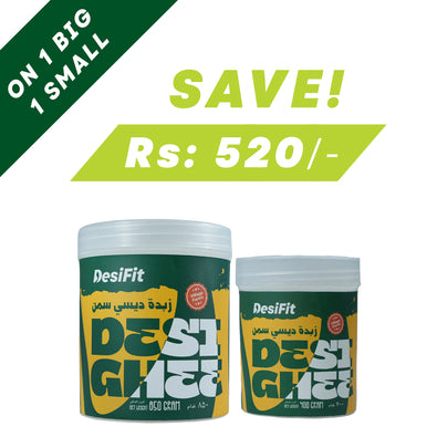 DesiFit Desi Ghee (850g+400g)