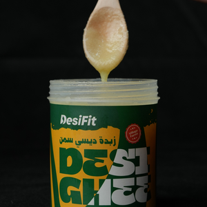 DesiFit Desi Ghee 850g