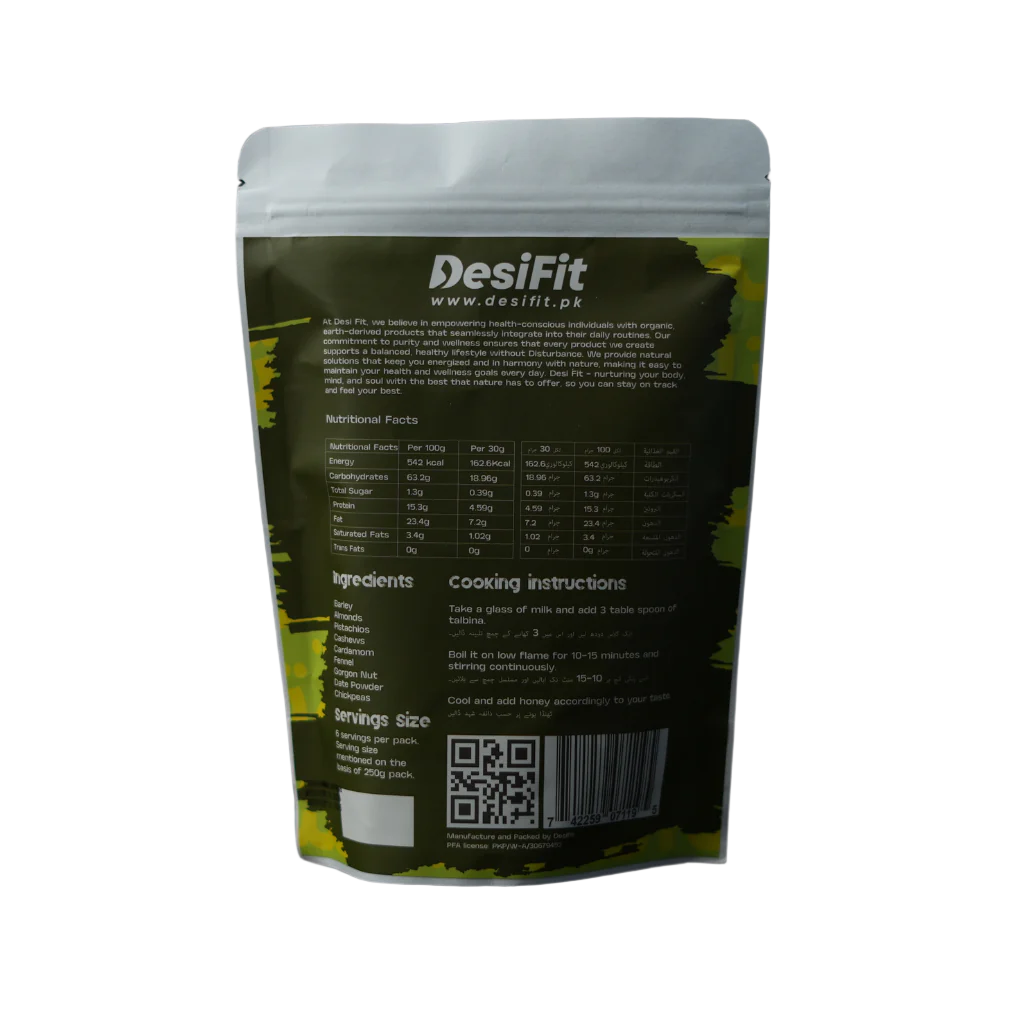 Talbina Dry Fruits with Dates 250g