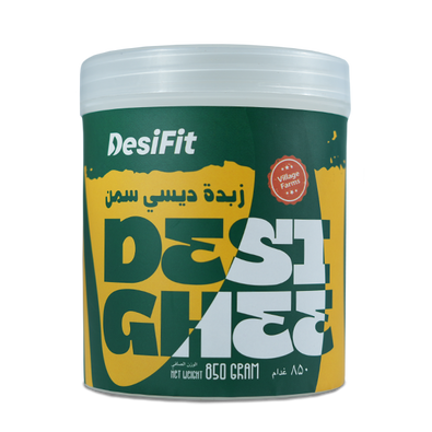 DesiFit Desi Ghee 850g